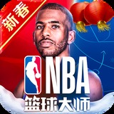 竞技联盟德州sohoo官网版手机版