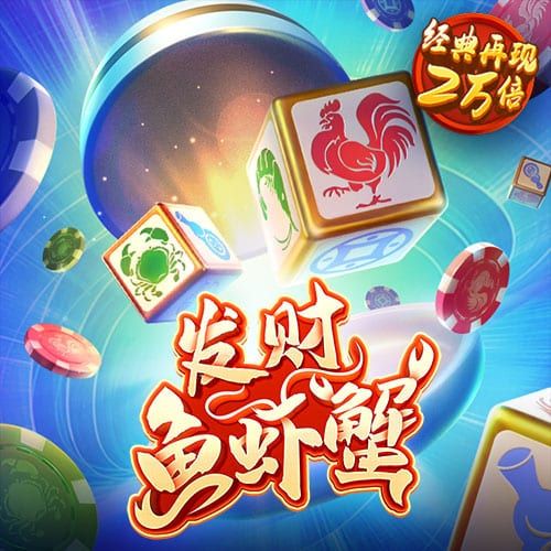 HTH官方网页版截图3