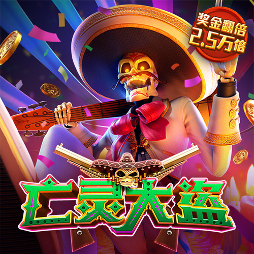 b体育官网登录