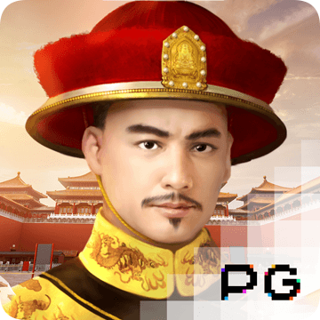 问鼎棋牌