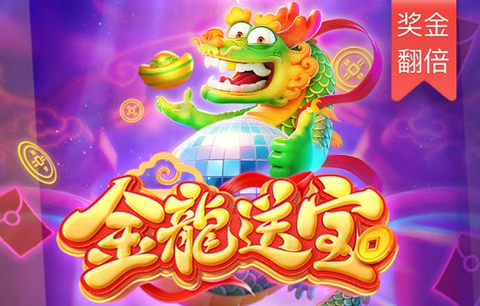 北单足球官网app竞彩
