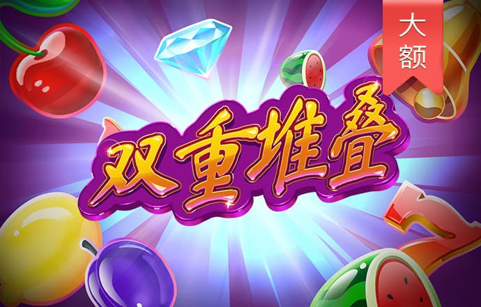 加拿大pc平台入口