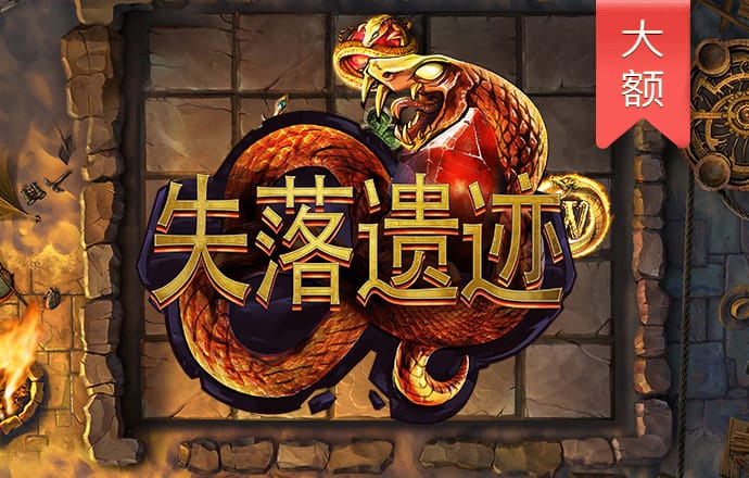 中欧体育vip官网登录入口手机版