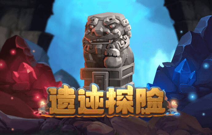 龙珠体育官网下载