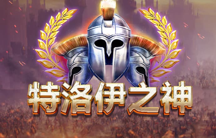 华体会 hth