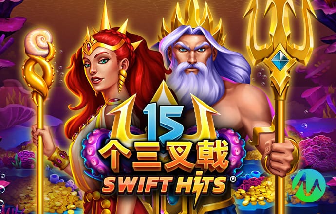 爱游戏app网页版官方入口